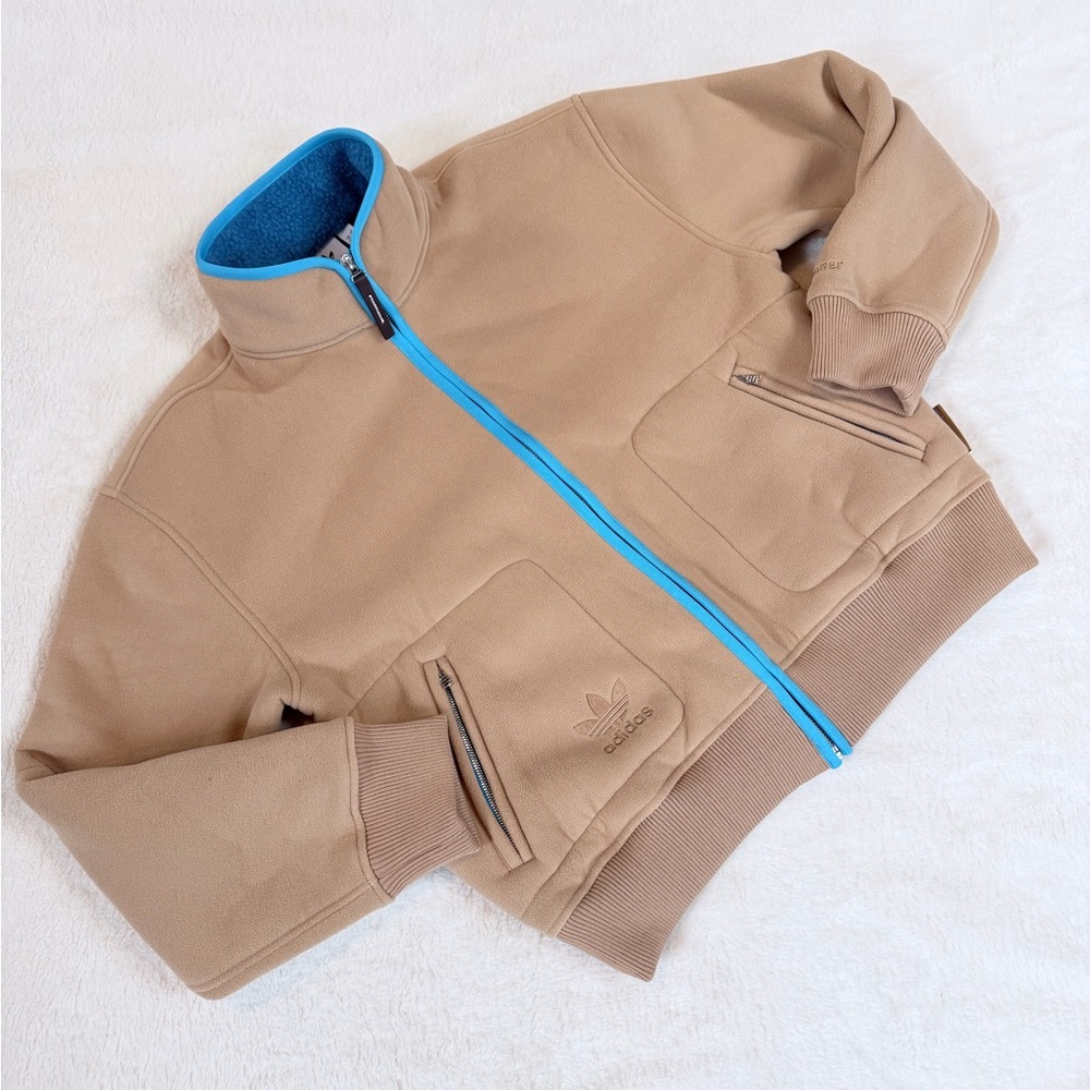 Adidas Wales Bonner Men’s Size XS Brown Fleece Zip Front Coat